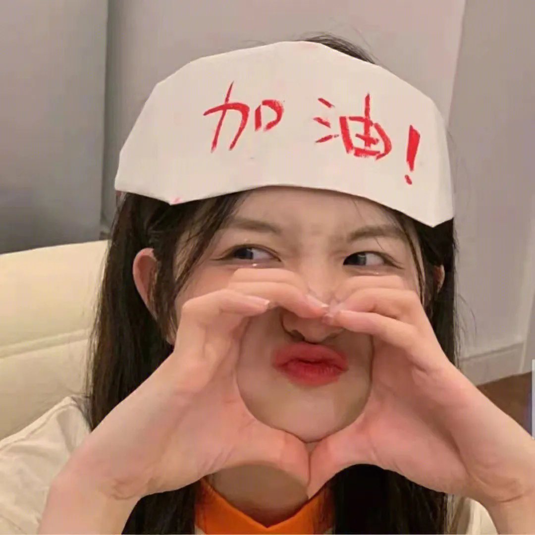 惊魂契约