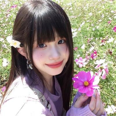三人之间